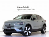 2024年モデル電気自動車『C40 Recharge Ultimate Single Motor』パノラマガラスルーフ ピクセルLEDヘッドライト Google搭載 純正ドラレコ harman/kardon 前後シートヒーター 360&deg;カメラ【グループ 総在庫300台!】