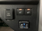 フロントシートにはシートヒーターを装備!寒い時期にスイッチを入れると早くから温めてくれるうれしい装備です♪
