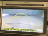 バックモニター装備!車庫入れやバック駐車の苦手な方の強い味方!バックモニターがあれば、もう心配はいりません。