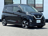 日産 デイズ