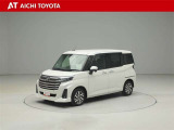 『TOYOTA認定中古車』は「まるごとクリーニング」で綺麗な内外装、「車両検査証」はプロによるチェック、買ってからも安心の「ロングラン保証」、3つの安心安全を標準装備したトヨタのブランドU-Carです