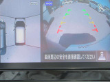 〔MOD付アラウンドビュー〕自車を上から見下ろす様な映像が映し出される全周囲型アラウンドビューモニターには移動物検知も付いており車庫入れも安心楽々ですね!