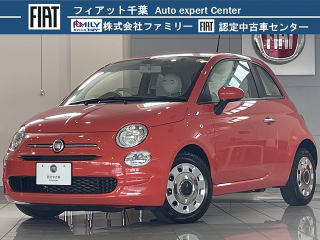 500  1.2 カルト