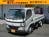 ディーゼル、4WD、マニュアル、ABS、ダンプ、2トン、低床、荷台内寸約:L304&times;W158&times;H32