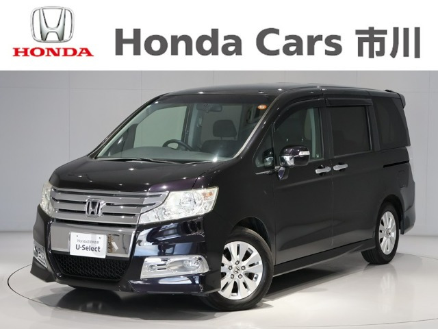 ホンダ ステップワゴン 