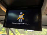 【フリップダウンモニター】大画面モニターで後席でもエンタメをお楽しみいただけます。小さなお子様にも大人気の装備です♪
