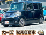 軽39.8専門店カーズの車輌をご覧いただき、誠にありがとうございます。福岡県小郡市上岩田1186-7TEL:0942-73-6060までお問合せ下さい♪