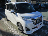 トヨタの中古車には3つの安心をセットにしています。1トヨタ認定検査員による車両状態の評価。2まるまるクリーニングによる内外装のクリーニング。31年間走行距離無制限の安心保証(無料)。