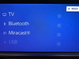 AM/FMチューナー、フルセグTV、Bluetooth接続、USB入力(動画・音楽再生/給電)、HDMI入力、スマートフォン連携機能を標準装備!機能の詳細につきましては、展示店舗までお尋ねください。