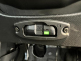 ネット随時更新しております。ぜひU-CATCHをチェックしてみてください!