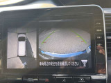 アラウンドビューモニター。クルマを上空から見下ろしているかのような映像で、駐車の際、周囲の安全を確認できます!