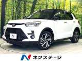 トヨタ ライズ