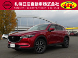 CX-5入庫しました♪