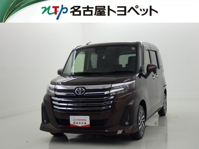 トヨタ ルーミー 