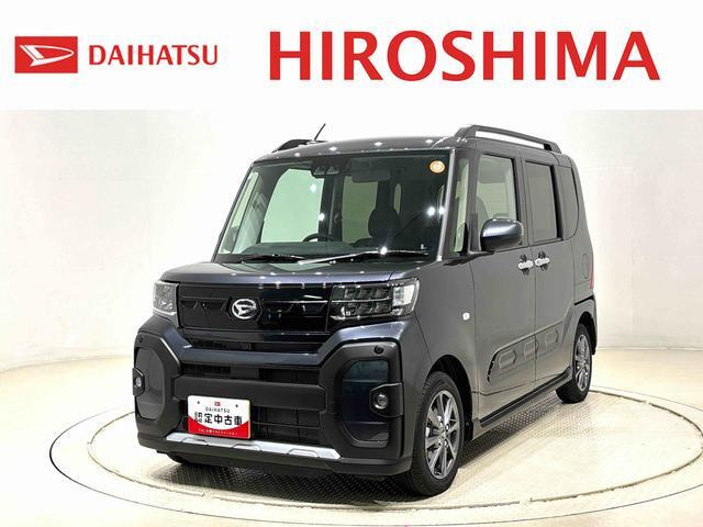 タント ファンクロス