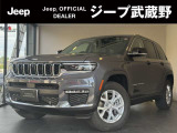 正規ディーラーならではの点検整備をしっかり実施致しました、当店オーナー様の良質な下取車・買取車をメインに新車・中古車を常時30台以上在庫しております。お気軽にお問い合わせ下さい。