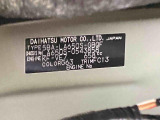販売は岐阜県在住でメンテナンスでご入庫頂ける方が条件になります!卸売不可