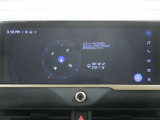 クラウンクロスオーバー 2.5 G アドバンスト レザー パッケージ E-Four 4WD 