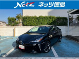 1年間走行距離無制限保証