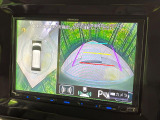 【全方位モニター用カメラ】専用のカメラにより、上から見下ろしたような視点で360度クルマの周囲を確認することができます☆死角部分も確認しやすく、狭い場所での切り返しや駐車もスムーズに行えます。