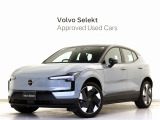 2026年モデル『EX30 Plus Single Motor Extended Range』電気自動車 ClimatePKG Google搭載 ドラレコ シートヒーター ステアリングホイールヒーター ヴェイパーグレーメタリック【グループ 総在庫300台!】