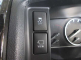 VIEWカメラで映した周囲の映像をナビゲーション画面に表示し、ドライバーの死角を減らす機能です。