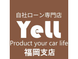 キューブ 1.5 ライダー ブラックライン 4WD 