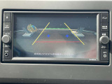 後方確認に便利なバックモニターが付いて安心です