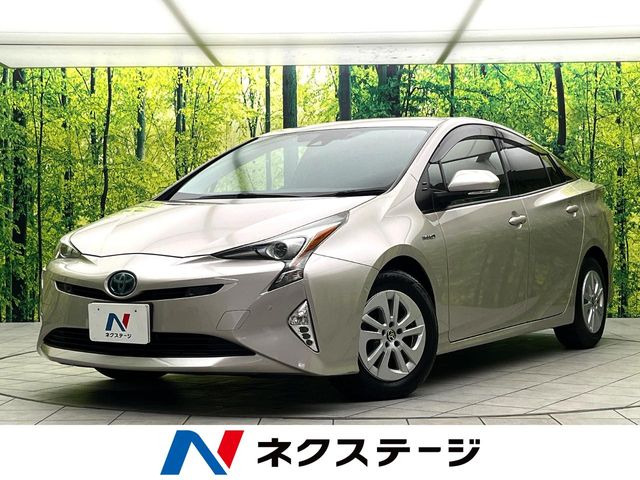 トヨタ プリウス 