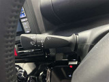 ワイパー・ウォッシャースイッチの操作レバーです。