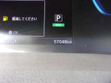 走行距離はこちらの画像でご確認ください。