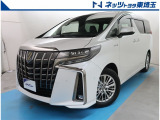 【ご案内】当社では販売後のアフターフォロー等の観点から近隣都県への販売に限らせて頂いております。業販及び転売目的の方への販売もお断りしております。