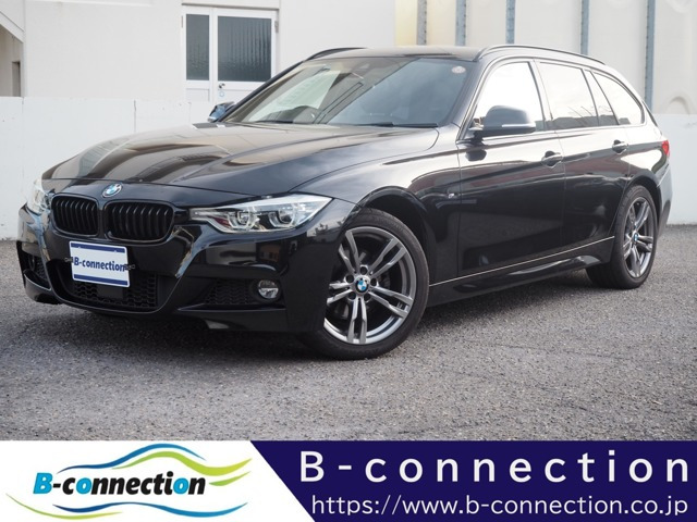 3シリーズツーリング320i xドライブ Mスポーツ 4WD