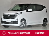 日産 デイズ