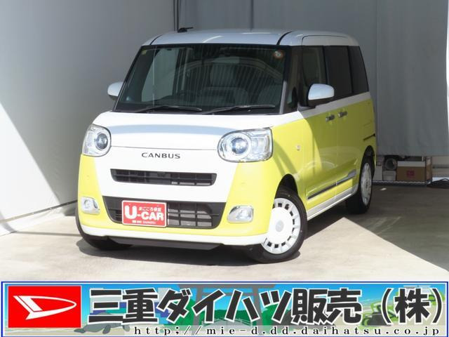ダイハツ ムーヴキャンバス 