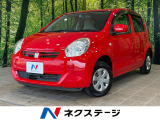 純正ナビ 禁煙車 ETC Bluetooth再生 地デジ CD再生