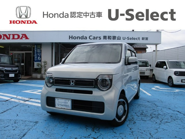 ホンダ N-WGN 