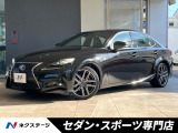 サンルーフ 純正SDナビ バックカメラ 衝突被害軽減システム ドラレコ