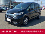 日産正規ディーラーの福井日産です!この度はご閲覧ありがとうございます!