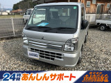 三菱 ミニキャブトラック