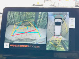 【パノラミックビューモニター】専用のカメラにより、上から見下ろしたような視点で360度クルマの周囲を確認することができます☆死角部分も確認しやすく、狭い場所での切り返しや駐車もスムーズに行えます。