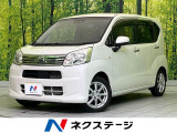 Bluetooth フルセグ DVD再生 オートマチックハイビーム