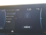ディスプレイオーディオナビキット(テレビはフルセグです)