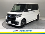 ダイハツ タントカスタム