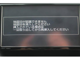 こだわりがあってなかなか気に入ったお車がないそこのお客様!全国のオークションからピッタリの1台を探すことが可能です。ぜひ一度お問い合わせください。