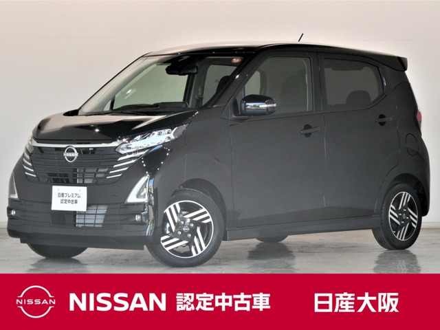 デイズ ハイウェイスターX プロパイロットエディション 