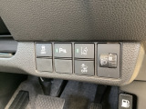 【Honda SENSING】いつもの道で、高速道路などで、安心・快適な運転を支援します。先進の安全運転機能システム搭載。