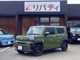 ■□■□■ 近畿地方・四国・九州・北陸エリアで29店舗以上展開中!!グループ総在庫6000台以上!!※登録・届出済未使用は「遠方販売不可」となります。詳しくはスタッフにお尋ねくださいませ。 ■□■□■