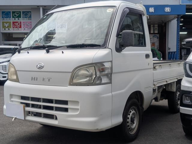 ハイゼットトラック エアコン パワステ ツインカムスペシャル 4WD