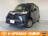当社のお車をご覧いただきありがとうございます